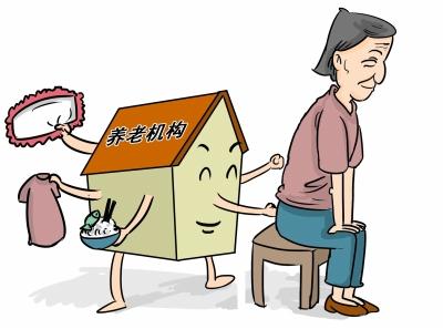 文章附图